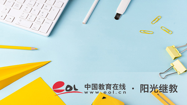 貴港什么時(shí)候自考報(bào)名？課程安排有嗎？