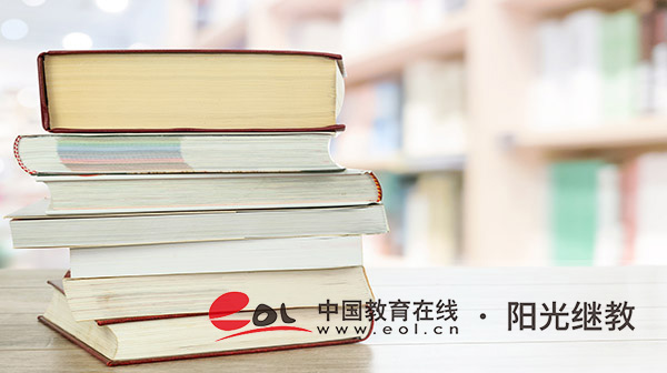 臨沂自考在哪里報(bào)名？如何選擇專業(yè)？