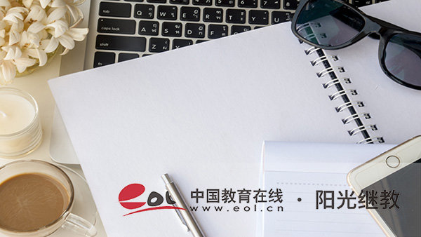 黃浦自考大專報(bào)名入口是什么？考試注意事項(xiàng)有嗎？