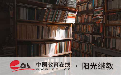 清遠(yuǎn)佛岡自考怎么報(bào)名？多少錢？