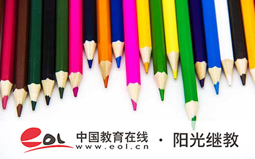 自考可以免試嗎？怎么報(bào)名？