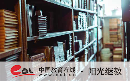 泉州自考怎么報名？專業(yè)怎么選？