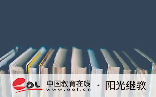 自考報考人數(shù)有數(shù)量限制嗎？報名材料有哪些？