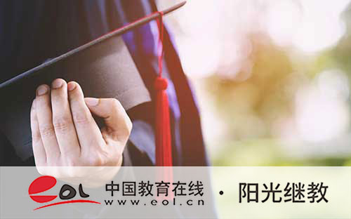 唐山自考怎么報(bào)名？有哪些專業(yè)？