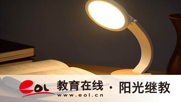 自考報(bào)名流程是什么？錯(cuò)過(guò)報(bào)考時(shí)間怎么辦？