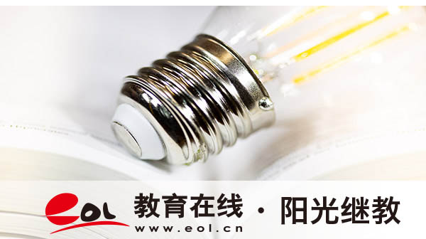 福建自考本科報(bào)名有哪些科目？需要哪些條件？