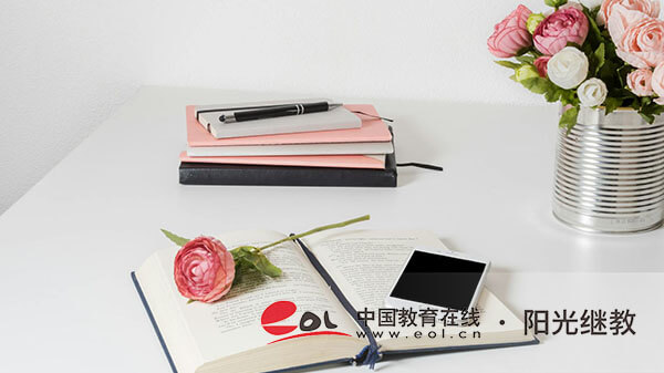自考計(jì)算機(jī)應(yīng)用專業(yè)難嗎？怎么查看是否成功報(bào)名？