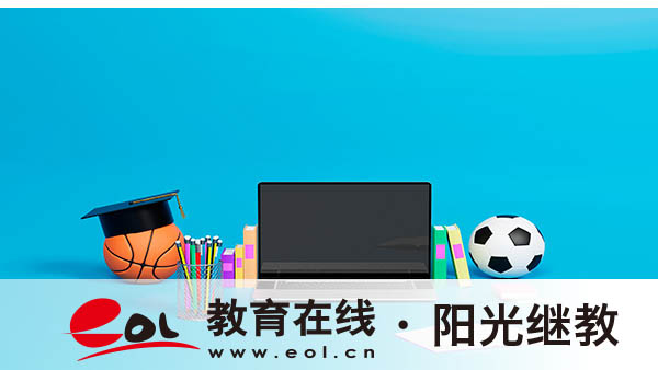 自學(xué)考試難的原因是什么？報(bào)名后如何學(xué)習(xí)？