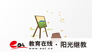 吉林長春自考報(bào)名入口在哪？有哪些條件？