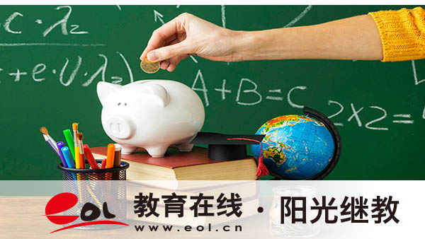 自考新生預(yù)報(bào)名錯(cuò)過了怎么辦？可以補(bǔ)報(bào)嗎？