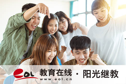 湖南自考本科的報(bào)考條件是什么？報(bào)考方式有幾種？