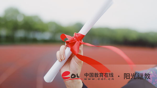 線上自考報(bào)名流程是什么？注意事項(xiàng)有嗎？