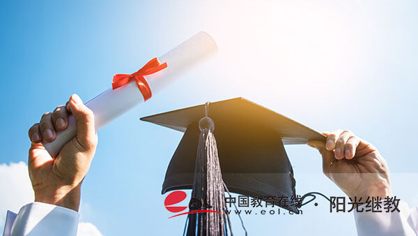 自考本科學(xué)歷可以落戶深圳嗎？報(bào)名條件有哪些？