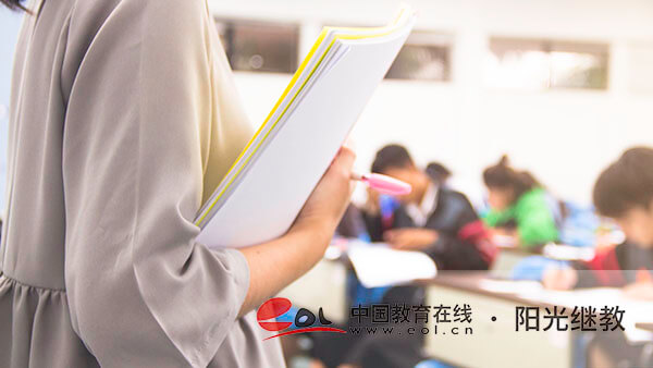 自考成績可以保留多少年？報名條件高嗎？