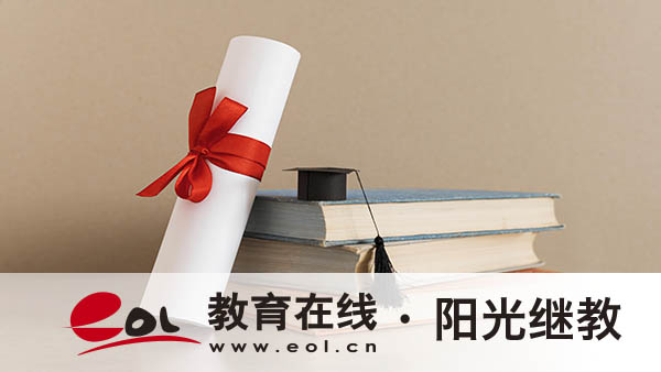 如何進(jìn)行自考新生預(yù)報(bào)名？注意事項(xiàng)有嗎？