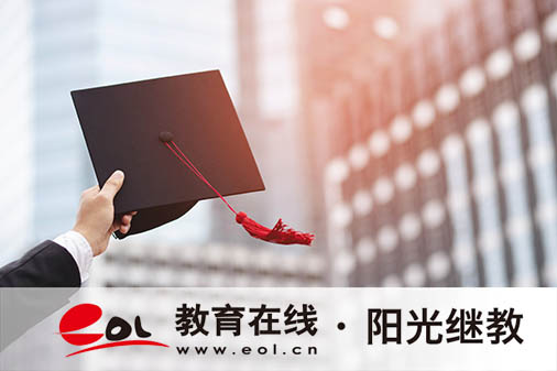 山東淄博自考本科一般幾月報名？報考流程有嗎？