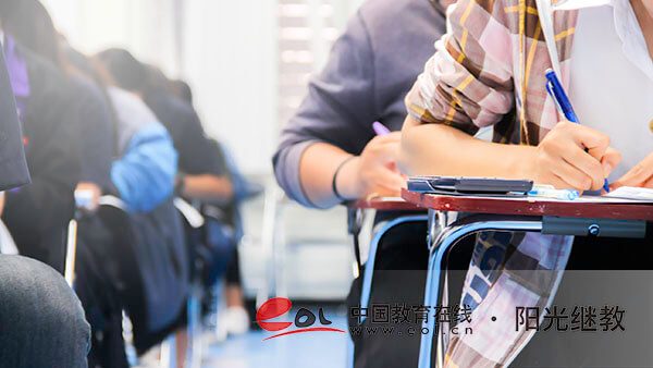 報(bào)名成人自考有什么考試題型？有論述題嗎？