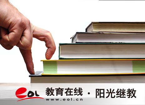 自考報(bào)名哪些專業(yè)容易通過考試？試題難嗎？