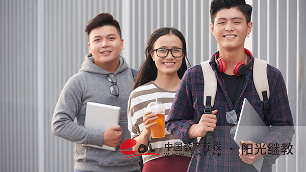 申請自考學位證需要滿足什么條件？畢業(yè)后有什么好處？