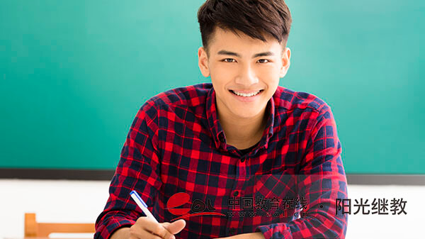貴州自考報(bào)名官網(wǎng)入口有嗎？推薦什么專(zhuān)業(yè)？