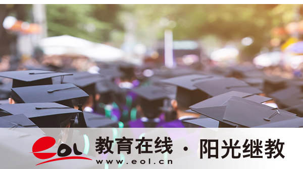 自考報(bào)名條件是什么？報(bào)考流程有嗎？