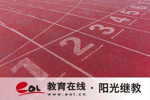 大學(xué)在讀期間可以報(bào)名自考本科嗎？報(bào)考流程有嗎？