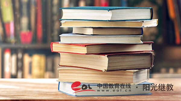 上海自考?？迫绾螆?bào)名？考籍時(shí)間如何確定？