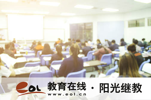 蘇州自考本科報(bào)名用什么軟件？如何選擇院校？