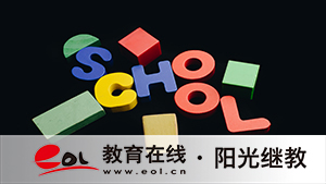 報名自考卻無法登陸怎么解決？注意事項有嗎？