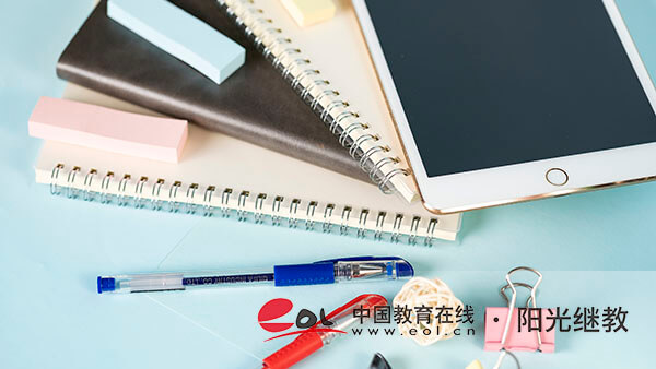 樂清自考?？茍?bào)名限制戶籍嗎？報(bào)考方式有幾種？