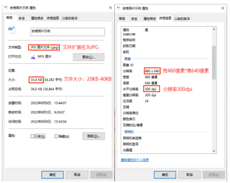 2025年下半年天津市高等教育自學(xué)考試省際轉(zhuǎn)考申請通知