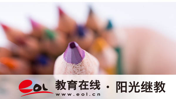 有必要報(bào)名自考嗎？學(xué)習(xí)方法有嗎？