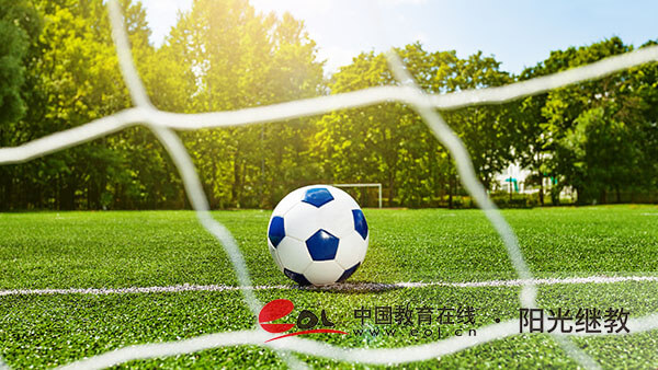 如何跨省報(bào)名自考學(xué)校？報(bào)考流程是什么？