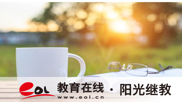 廣東自考一年考幾次？要多少錢？