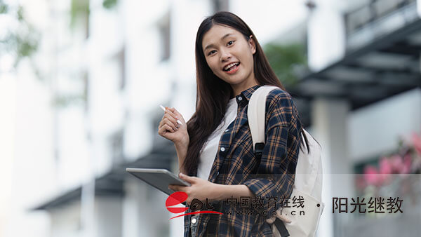 自考去哪報名？需要準(zhǔn)備哪些材料？
