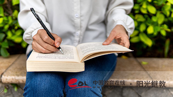 怎么網(wǎng)上查詢自考畢業(yè)證？學(xué)歷受承認(rèn)嗎？