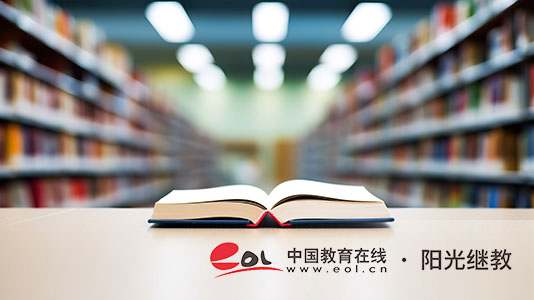 自考醫(yī)學專業(yè)報考條件是什么？科目怎么選？