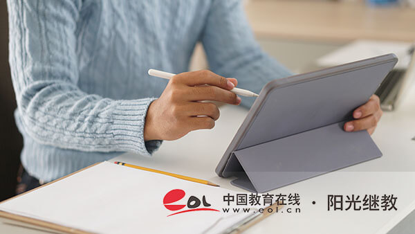 自考各科目報名時間一樣嗎？如何正確搭配？