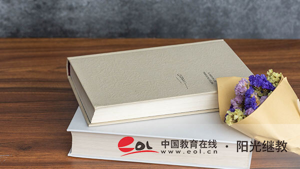 紹興自考多久開始報名？影響通過率的因素有哪些？